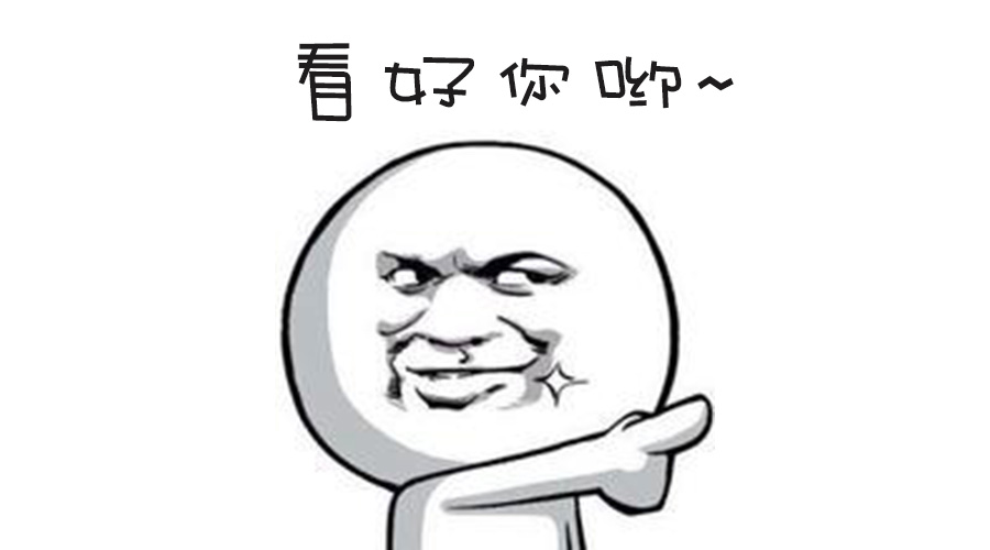 春季人才招聘提前預熱！青峰等你來！