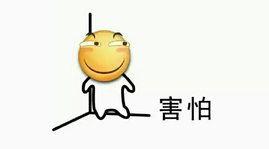 營(yíng)銷部的同學(xué)們，你們真的把事情搞大了！