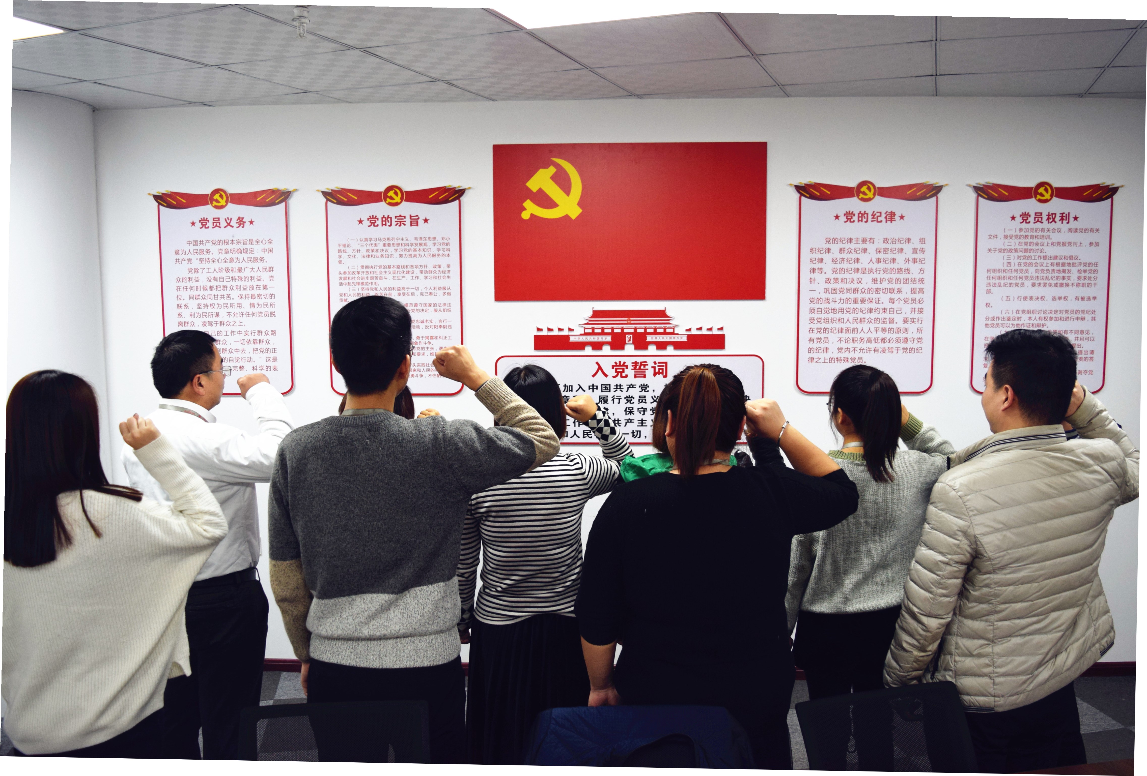 不忘初心，牢記使命，砥礪前行--安陽(yáng)市青峰網(wǎng)絡(luò)科技有限公司黨支部正式成立