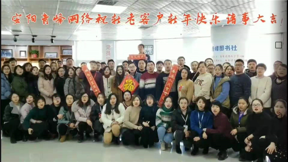 在安陽(yáng)做百度推廣有什么額外的服務(wù)？